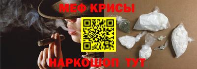 мдпв Балаково