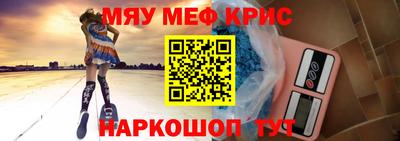 мдпв Балаково