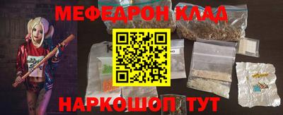 мдпв Балаково