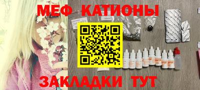 mdpv Балашиха