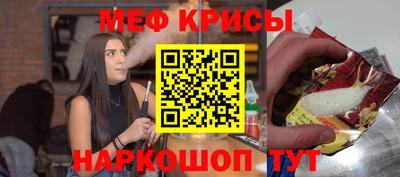 мдпв Балаково