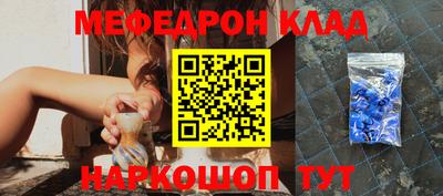 mdpv Балашиха