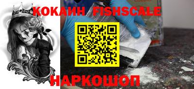 мдпв Балаково