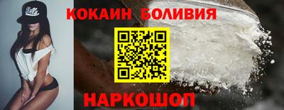 мдпв Балаково