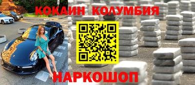 мдпв Балаково