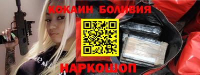 mdpv Балашиха