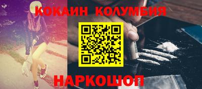 mdpv Балашиха