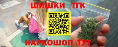 мдпв Балаково