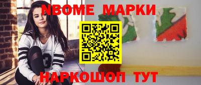 mdpv Балашиха
