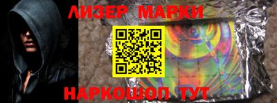 мдпв Балаково
