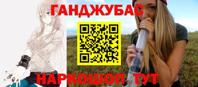 mdpv Балашиха