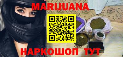 мдпв Балаково