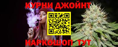 mdpv Балашиха