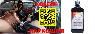 мдпв Балаково