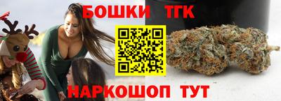 mdpv Балашиха
