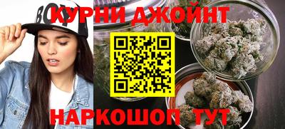 мдпв Балаково