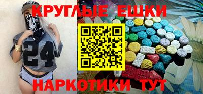 mdpv Балашиха