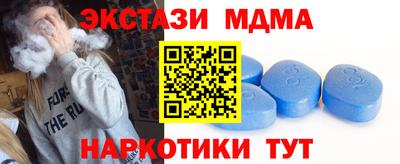 mdpv Балашиха