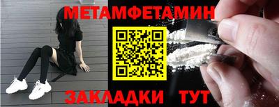 mdpv Балашиха