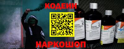 mdpv Балашиха