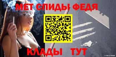 мдпв Балаково