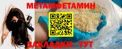 mdpv Балашиха