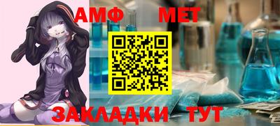 мдпв Балаково