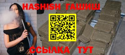 mdpv Балашиха