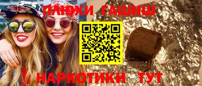 mdpv Балашиха