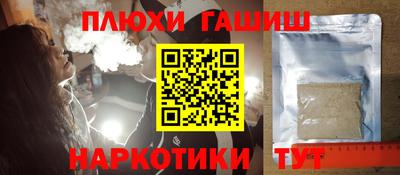 mdpv Балашиха