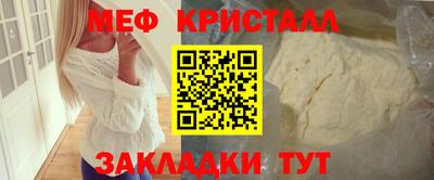 mdpv Балашиха