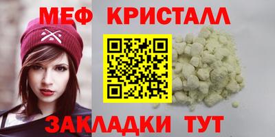 мдпв Балаково