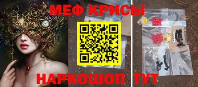 мдпв Балаково